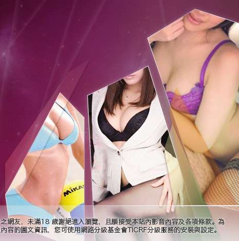 校園美女寫真大胸部美女圖